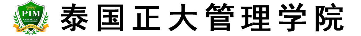泰国正大管理学院logo